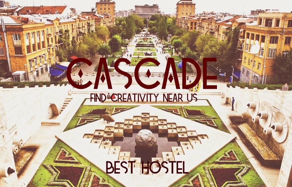 Хостелы Best Hostel Republic Square Ереван-15