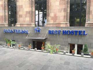 Хостелы Best Hostel Republic Square Ереван-0