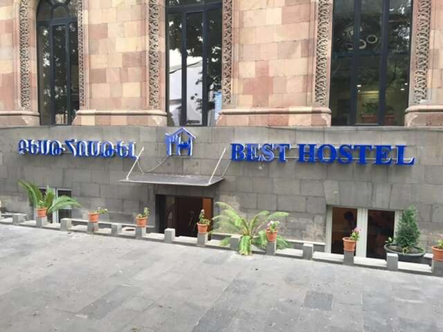 Хостелы Best Hostel Republic Square Ереван-3